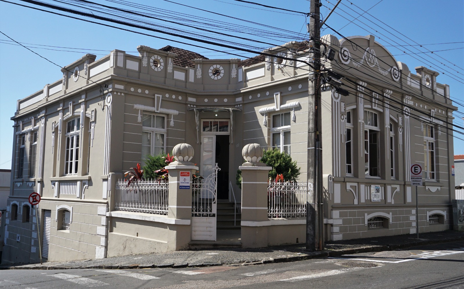 Promific 2026 abre inscrições para projetos culturais